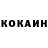 Метадон белоснежный Joyce Franks