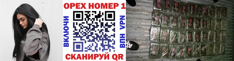 Cocaine VHQ  Курганинск 