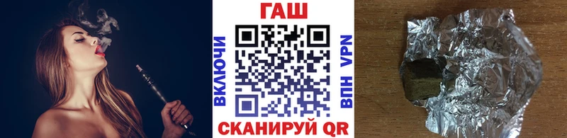 ГАШ индика сатива Курганинск