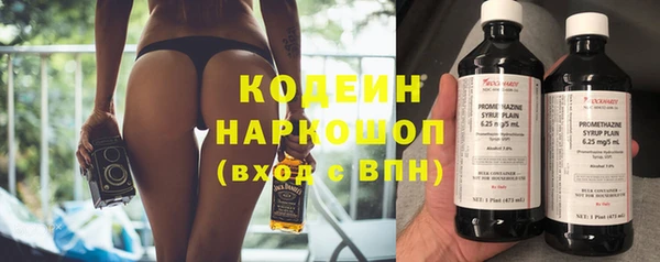 jwh Алексин