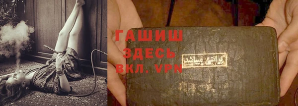 jwh Алексин