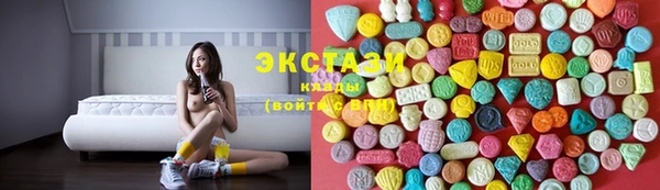 мефедрон VHQ Алзамай