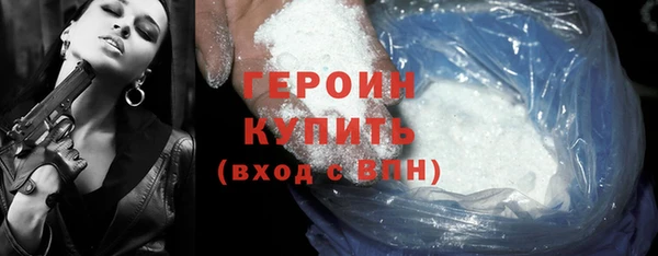 jwh Алексин