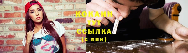jwh Алексин