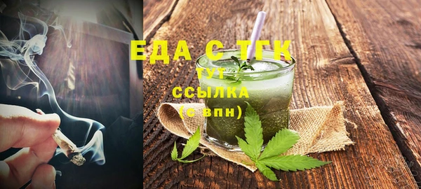 каннабис Алексеевка