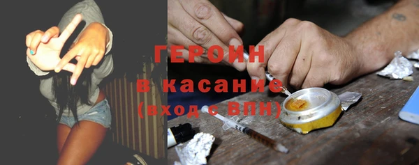 мефедрон VHQ Алзамай