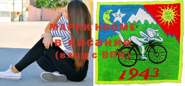 мефедрон VHQ Алзамай