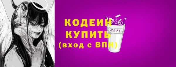 jwh Алексин