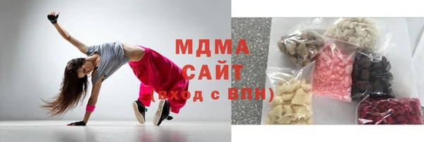 jwh Алексин