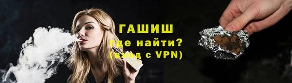 кокаин колумбия Сатка