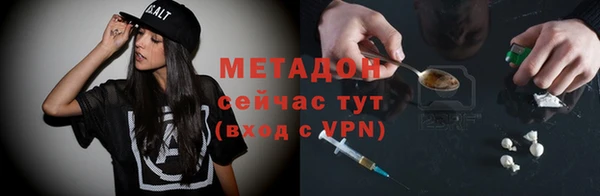 jwh Алексин