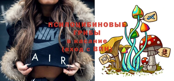 мефедрон VHQ Алзамай