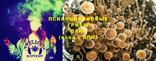 мефедрон VHQ Алзамай