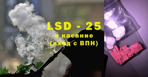 каннабис Алексеевка