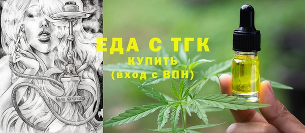 каннабис Алексеевка