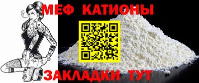 дистиллят марихуана Пушкино