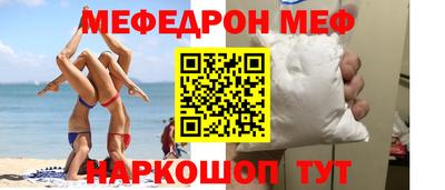 гашиш Пугачёв