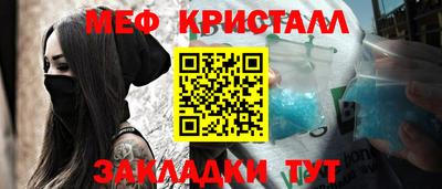 дистиллят марихуана Пушкино