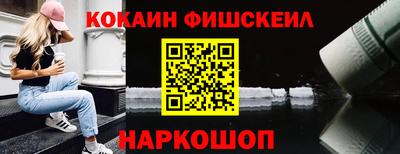 гашиш Пугачёв