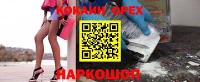 дистиллят марихуана Пушкино