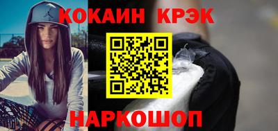 гашиш Пугачёв