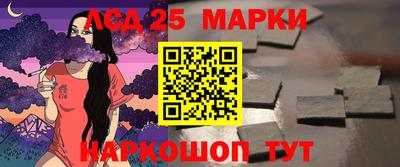 дистиллят марихуана Пушкино
