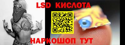 дистиллят марихуана Пушкино