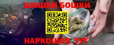 прущие крисы Ижевск