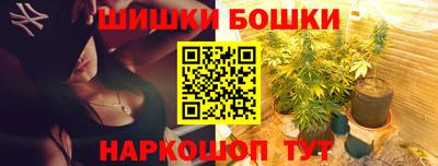 стафф Пыть-Ях