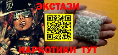 гашиш Пугачёв