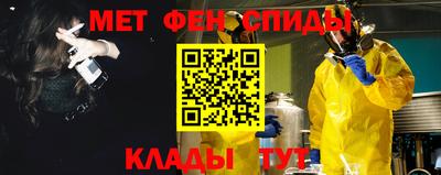 гашиш Пугачёв