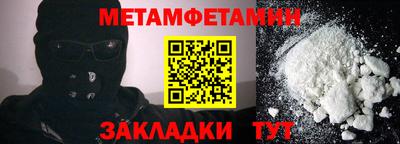 дистиллят марихуана Пушкино