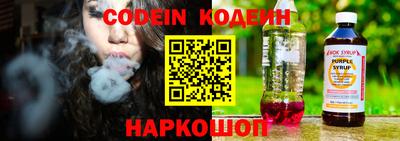 дистиллят марихуана Пушкино
