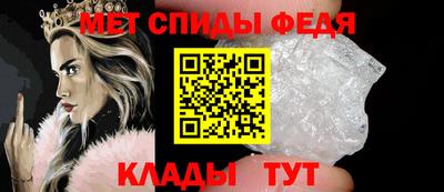 гашиш Пугачёв