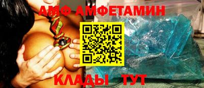 дистиллят марихуана Пушкино