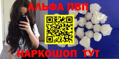 дистиллят марихуана Пушкино