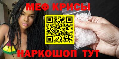 дистиллят марихуана Пушкино