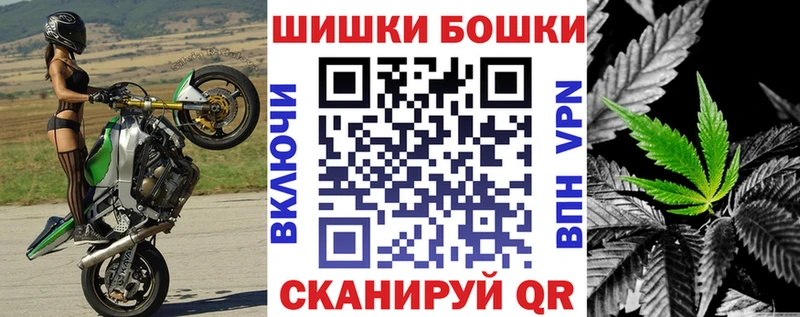 Конопля тримм  Курганинск 